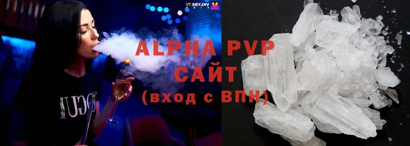 A PVP СК КРИС  Собинка 